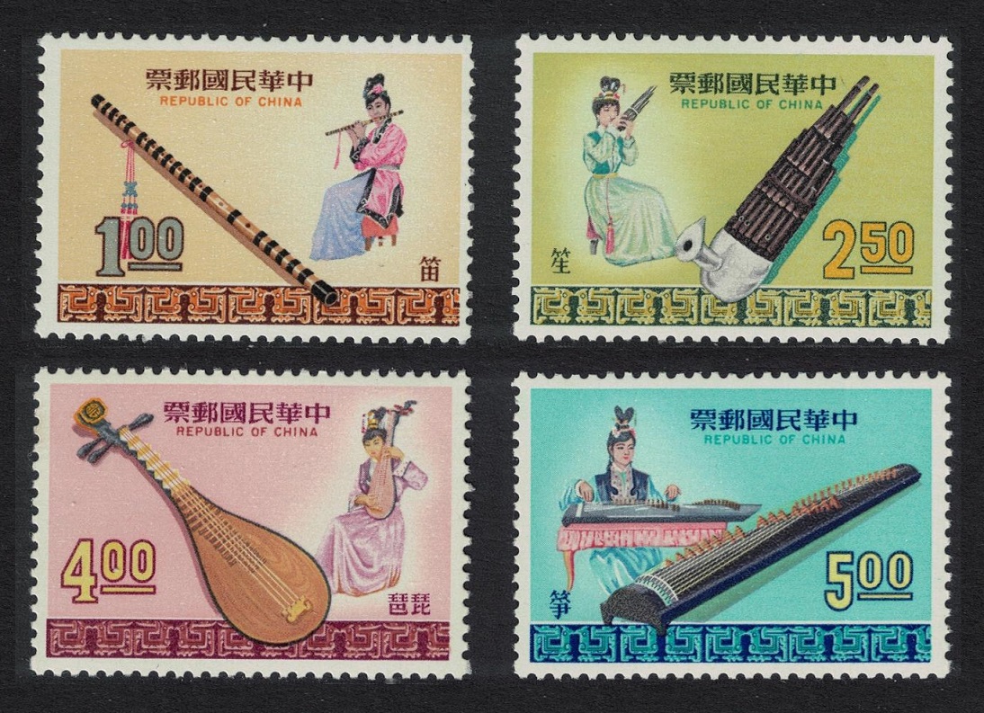 Taiwan Chinese Musical Instruments 4v 1969 MNH SG#690-693