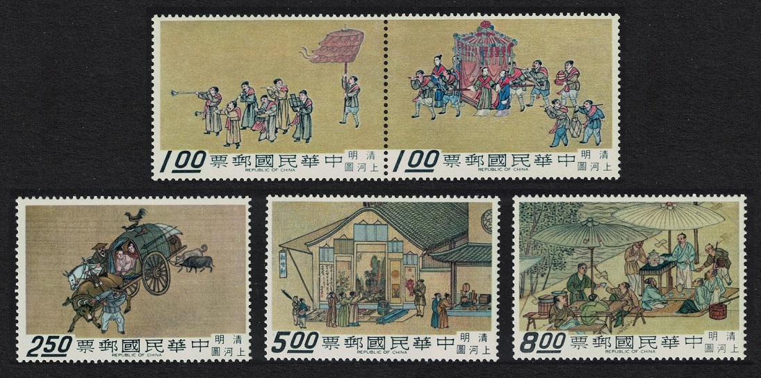 Taiwan &#39;A City of Cathay&#39; scroll 2nd series 5v 1969 MNH SG#699-703 MI#721-725