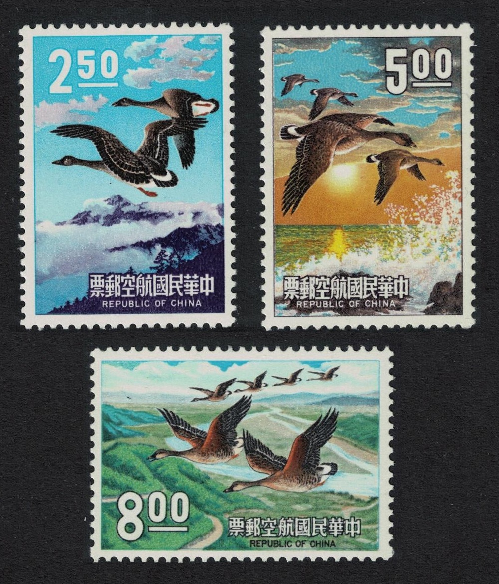 Taiwan Bean Geese Birds 3v 1969 MNH SG#709-711 MI#731-733