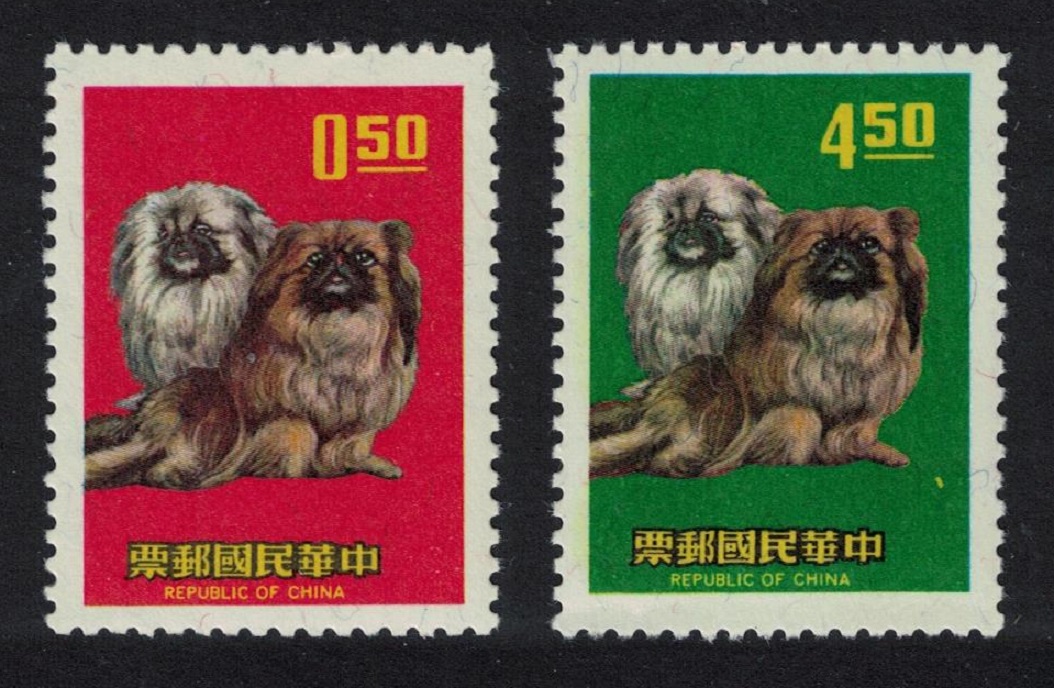 Taiwan Chinese New Year of the Dog 2v 1969 MNH SG#727-728