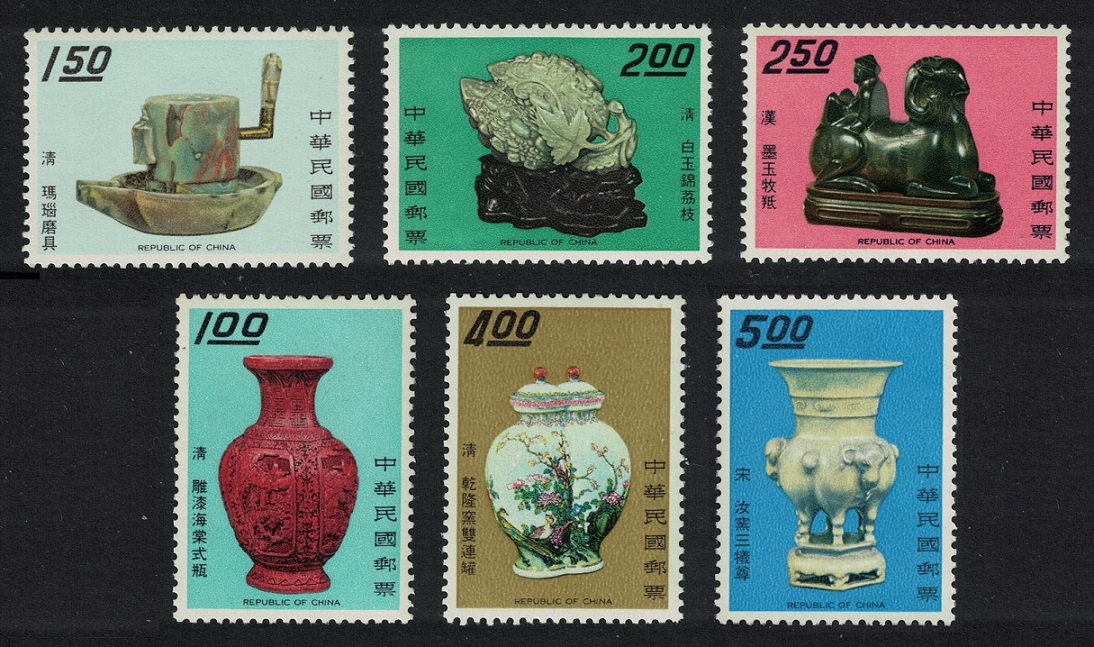 Taiwan Chinese Art Treasures 3rd series 6v 1970 MNH SG#732-737 MI#754=759