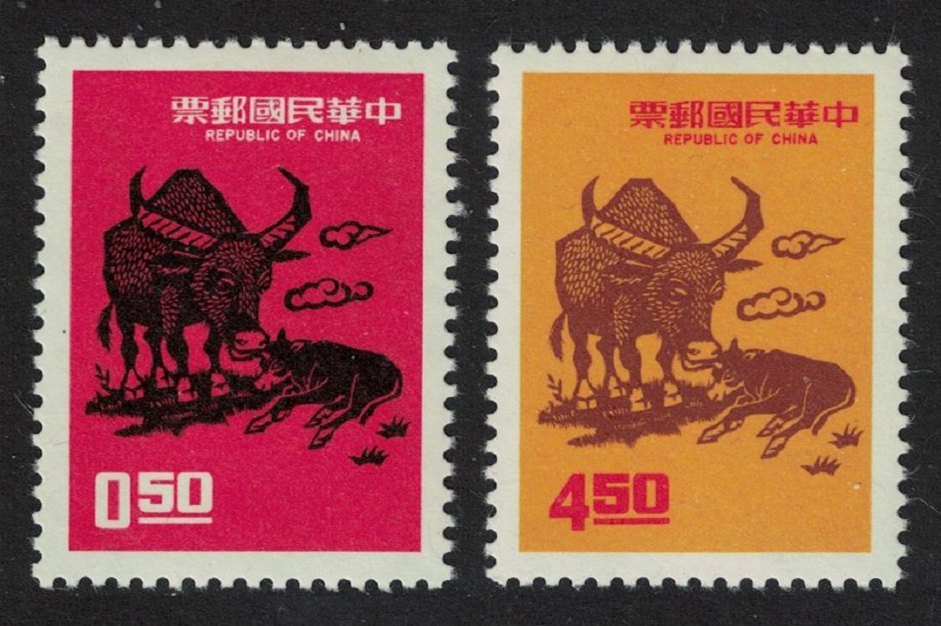 Taiwan Chinese New Year of the Ox 2v 1972 MNH SG#912-913 MI#929-930