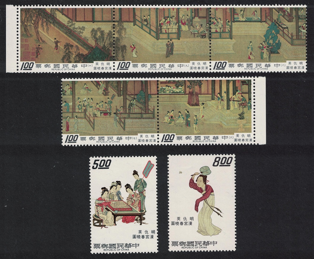 Taiwan &#39;Spring Morning in the Han Palace&#39; Ming Dynasty handscroll 7v 1973 MNH SG#944-950