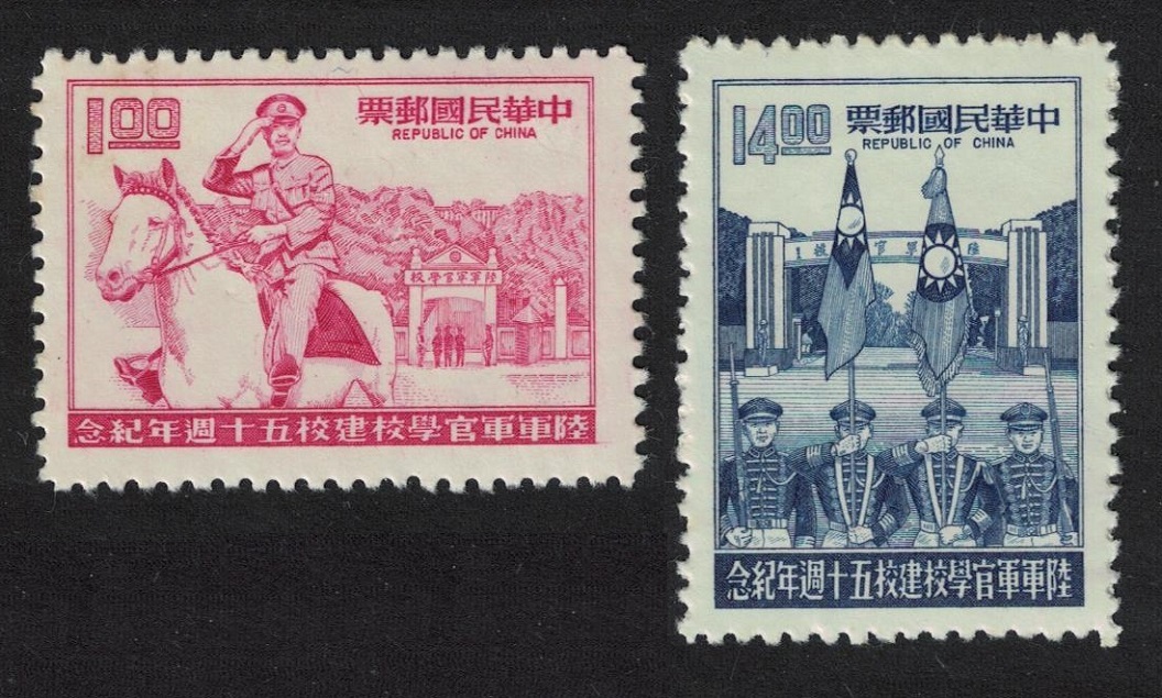 Taiwan Horse Chinese Military Academy 2v 1974 MNH SG#996-997