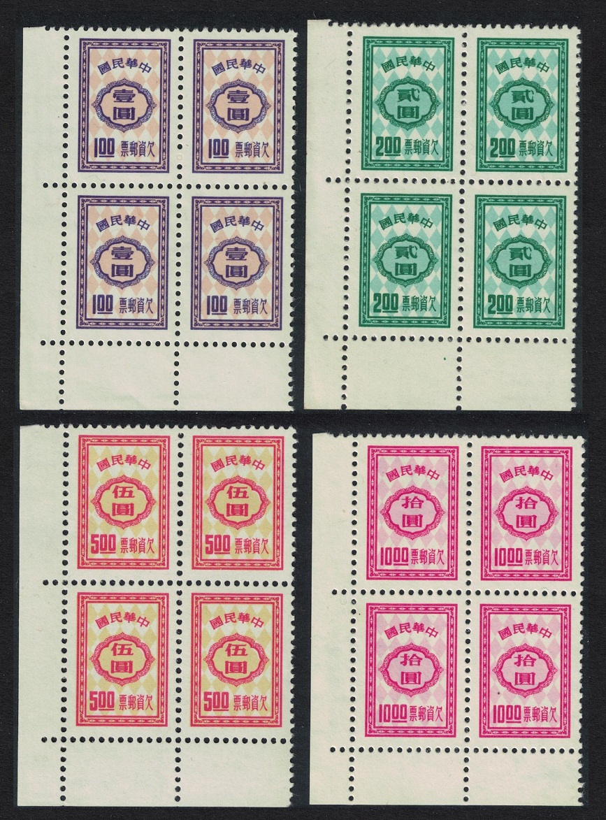 Taiwan Postage Due 4v Corner Blocks of 4 RAR 1976 MNH MI#Porto 42-45