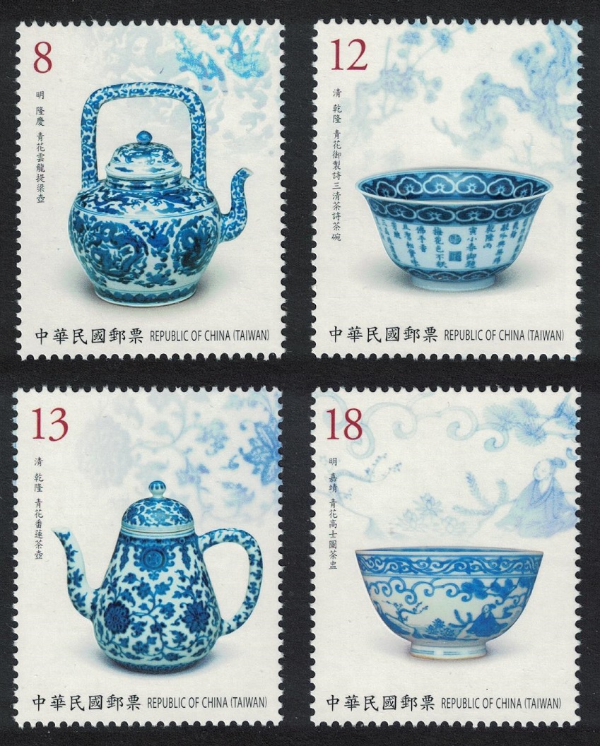 Taiwan Blue White Porcelain Ancient Art Treasures 2019 MNH