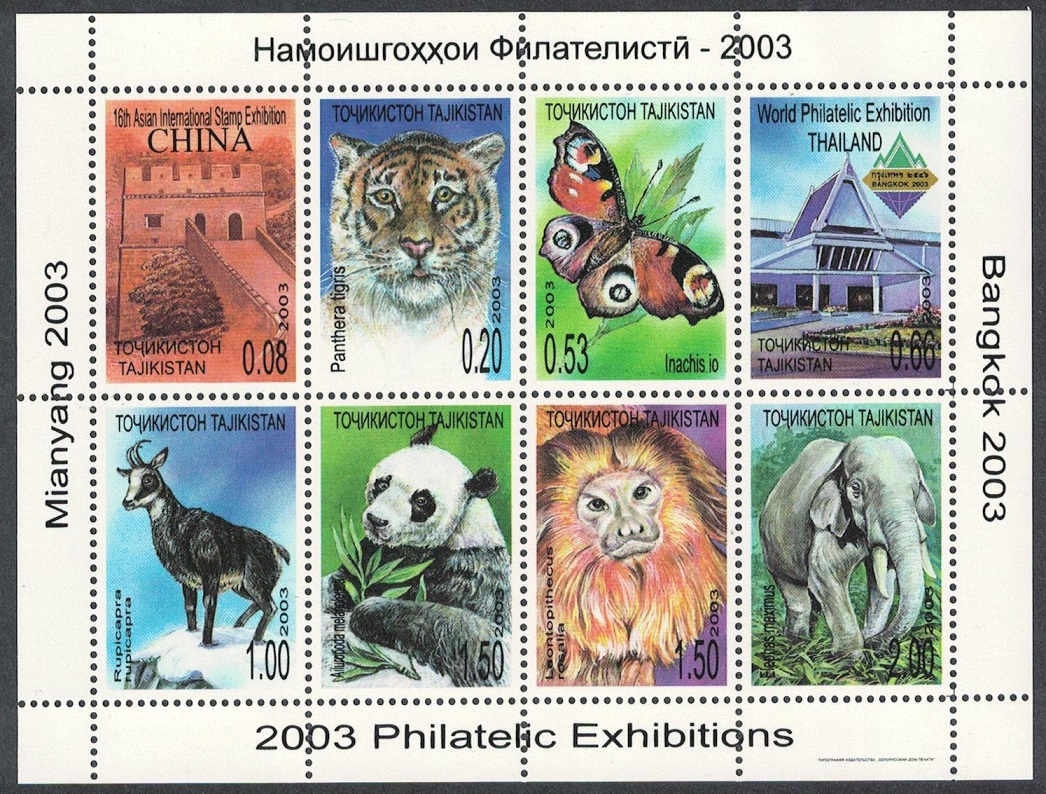 Tajikistan Tiger Butterfly Panda Lon Elephant Sheetlet of 8v 2003 MNH SG#MS235 MI#276A-283A