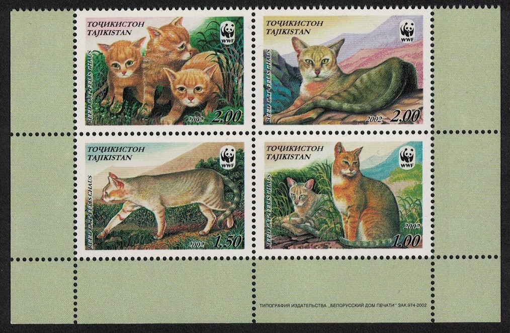 Tajikistan WWF Reed Cat 4v Block of 4 2002 MNH SG#189-192 MI#208-211 Sc#185 a-d