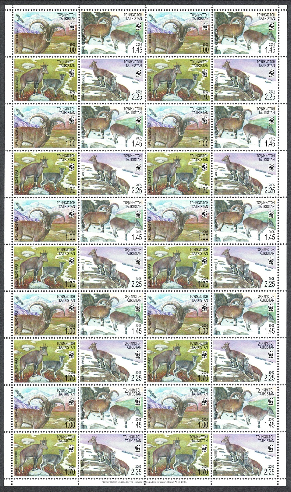 Tajikistan WWF Bharal Full Sheet 2005 MNH SG#282-285 MI#392-395 Sc#266 a-d