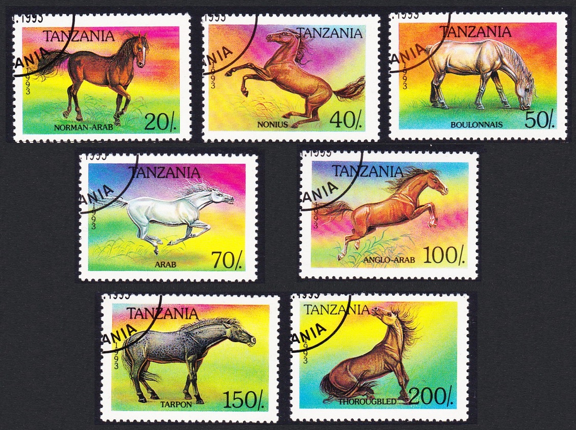 Tanzania Horses 7v 1993 CTO SG#1710-1716 Sc#1152-1158