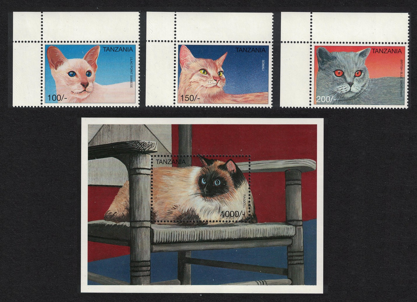 Tanzania Cats 3v+MS 1996 MNH MI#2499-2501+Block 345