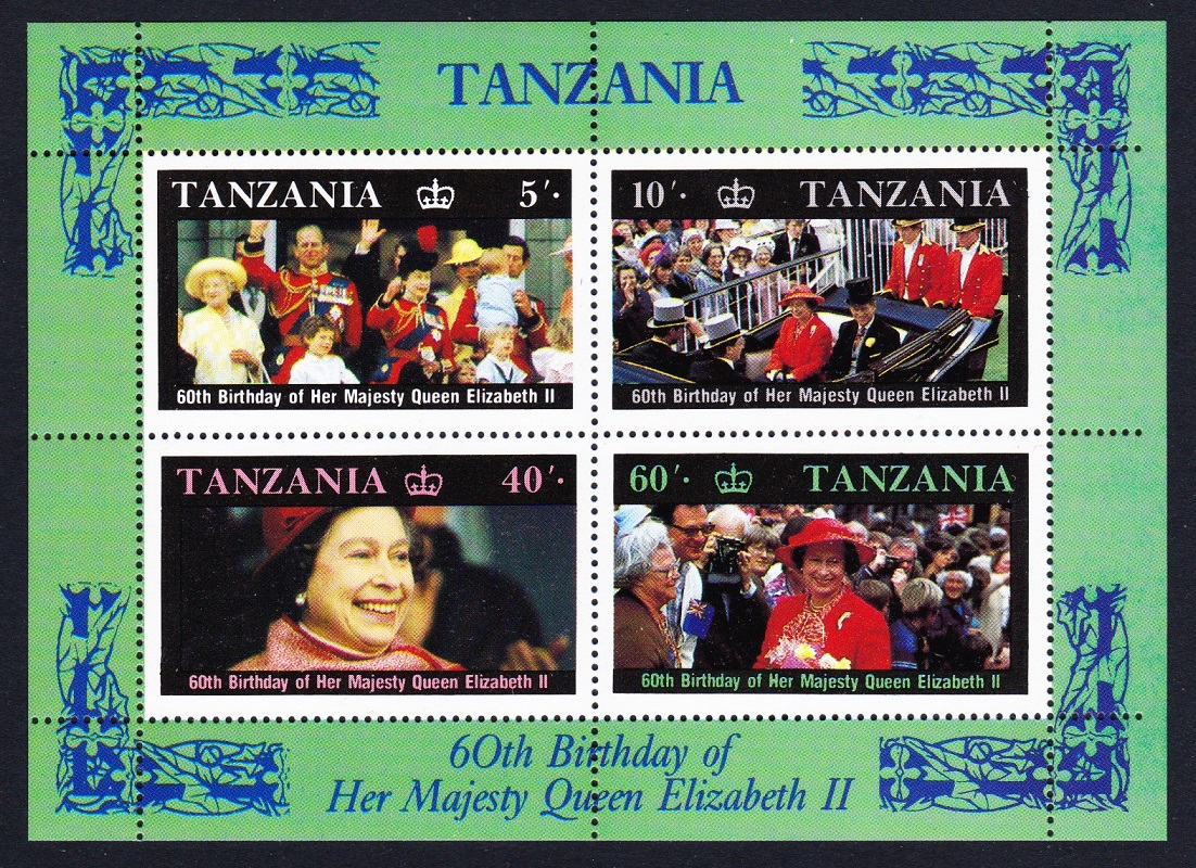 Tanzania Queen Elizabeth II 60th Birthday MS 1987 MNH SG#MS521 Sc#336a