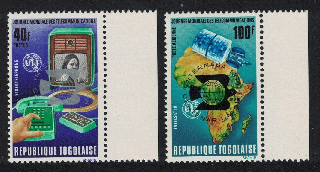 Togo Centenary of UPU SILVER AND RED Ovpts 1974 MNH SG#1019-1020 MI#1045bA-1046aA Sc#880+C229