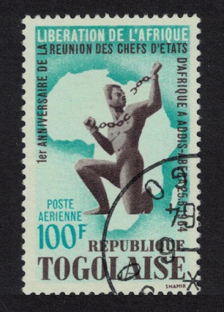 Togo Togolese breaking Chain 1964 Canc SG#380 Sc#C42