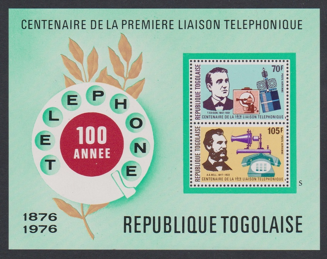 Togo Telephone Centenary MS 1976 MNH SG#MS1130 Sc#C277a