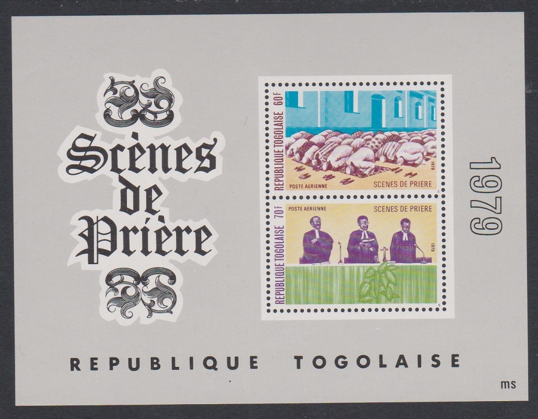 Togo Islam Christianity Togo Religions MS 1979 MNH SG#MS1392