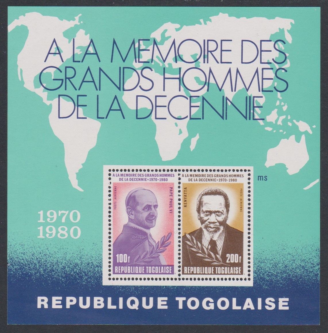 Togo Pope Famous Men of the Decade MS 1980 MNH SG#MS1503 Sc#C431a