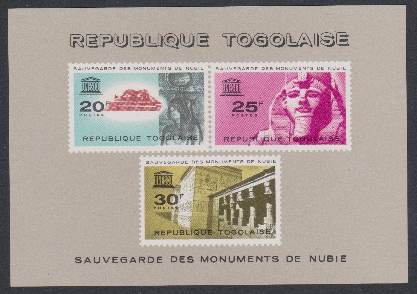 Togo Nubian Monuments Preservation MS 1964 MNH SG#MS372a