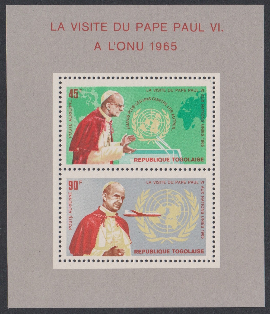 Togo Pope Paul&#39;s Visit to UN Organization MS 1966 MNH SG#MS450a