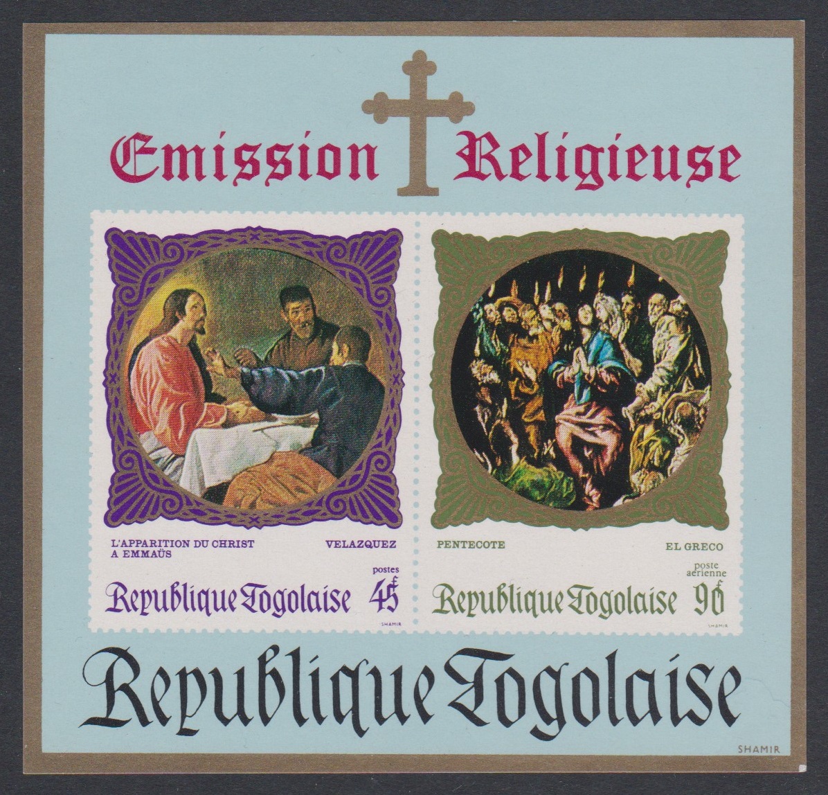 Togo Religious Paintings MS 1969 MNH SG#MS657 Sc#C109a