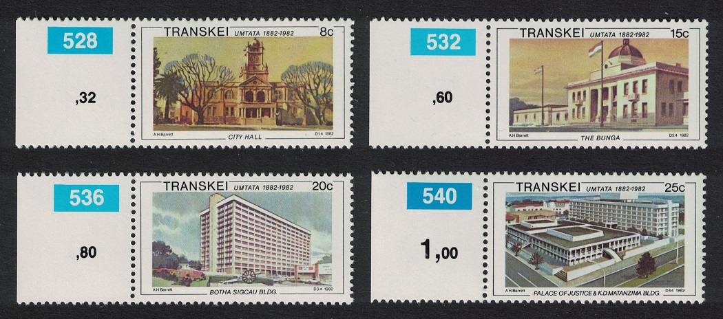 Transkei Umtata City 4v Margins 1982 MNH SG#112-115 Sc#113-116