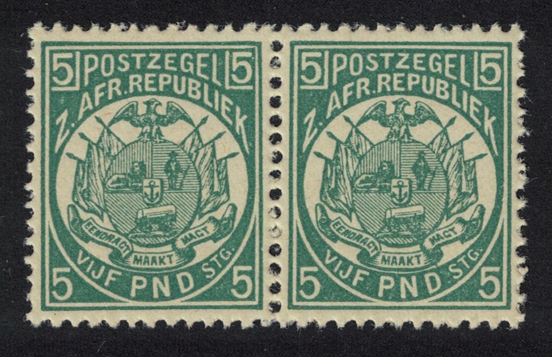 Transvaal £5 Deep Green pair REPRINT perf 12½ 1892 MNH SG#187