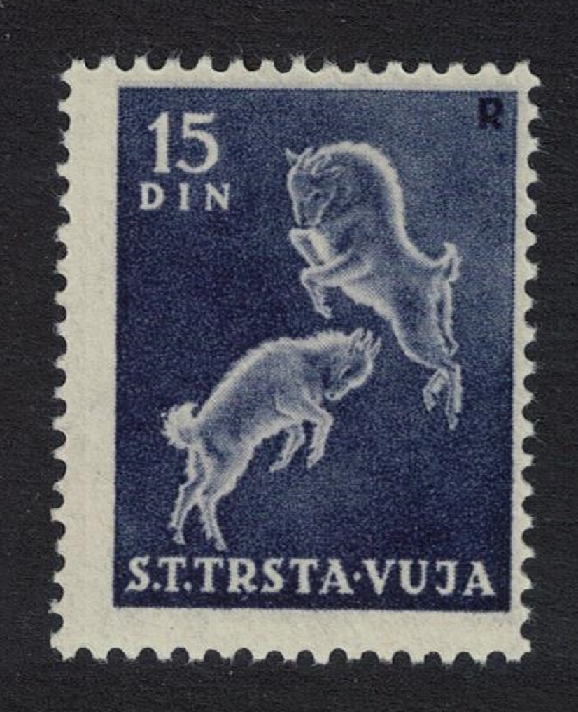 Trieste Kids Playing Goats Pets Farm 15 Din KEY VALUE 1950 MH SG#B43 MI#42