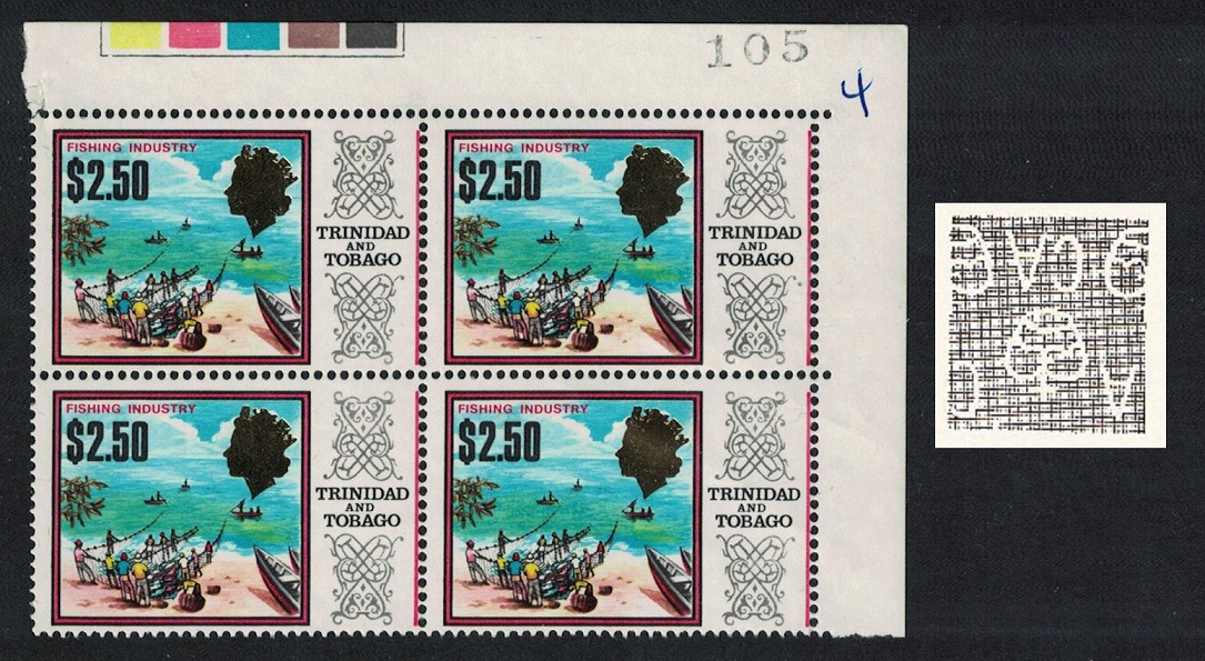 Trinidad and Tobago Fishing Perf 14 INV WATERMARK Corner Block of 4 1972 MNH SG#353aw