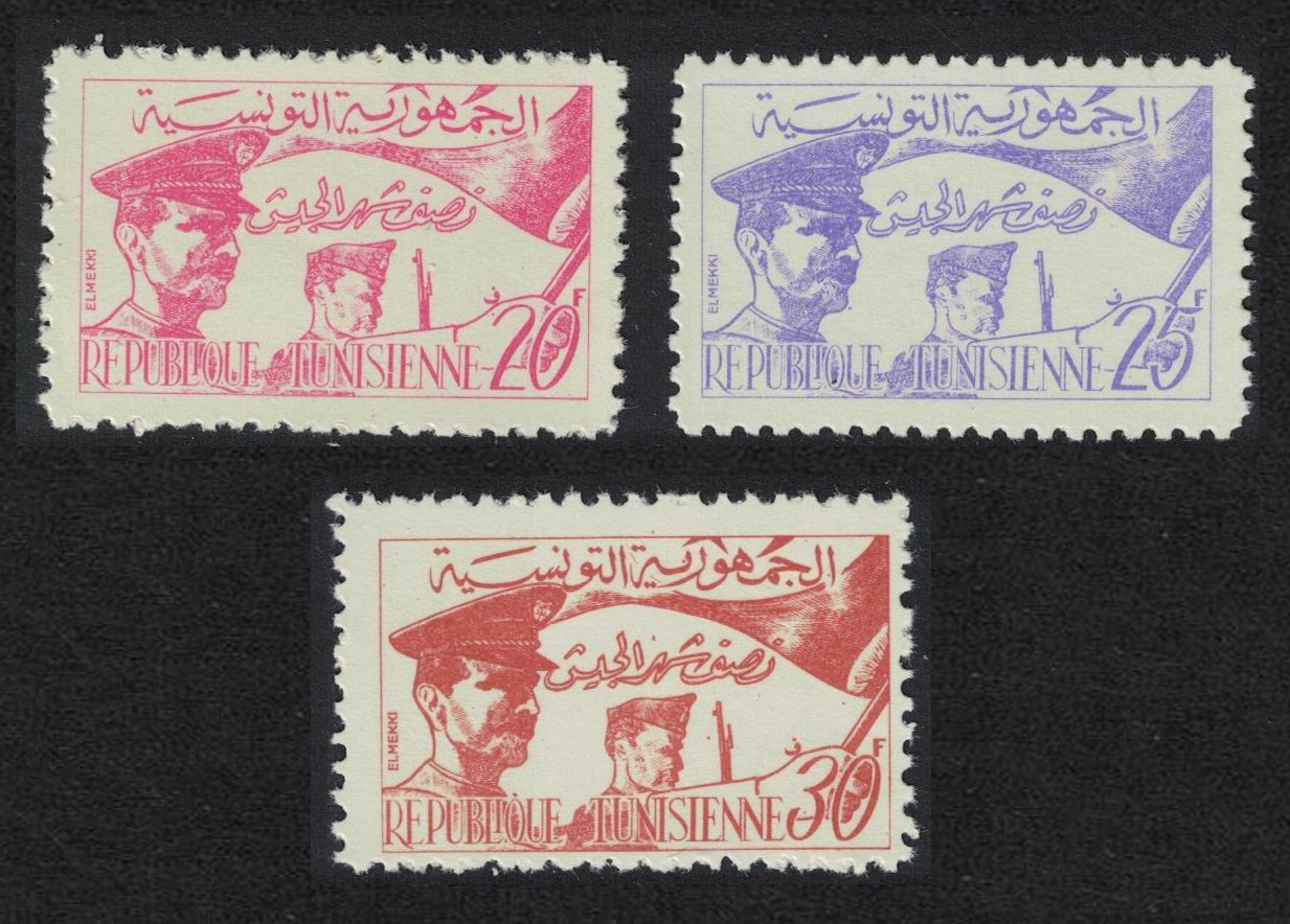 Tunisia Proclamation of Republic 3v 1957 MNH SG#453-455 MI#489-491