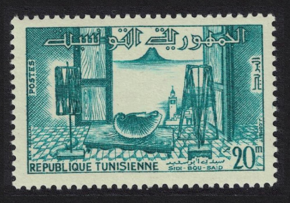 Tunisia Room in Arab house Sidi-Bou-Said 1959 MNH SG#490 MI#528 Sc#350