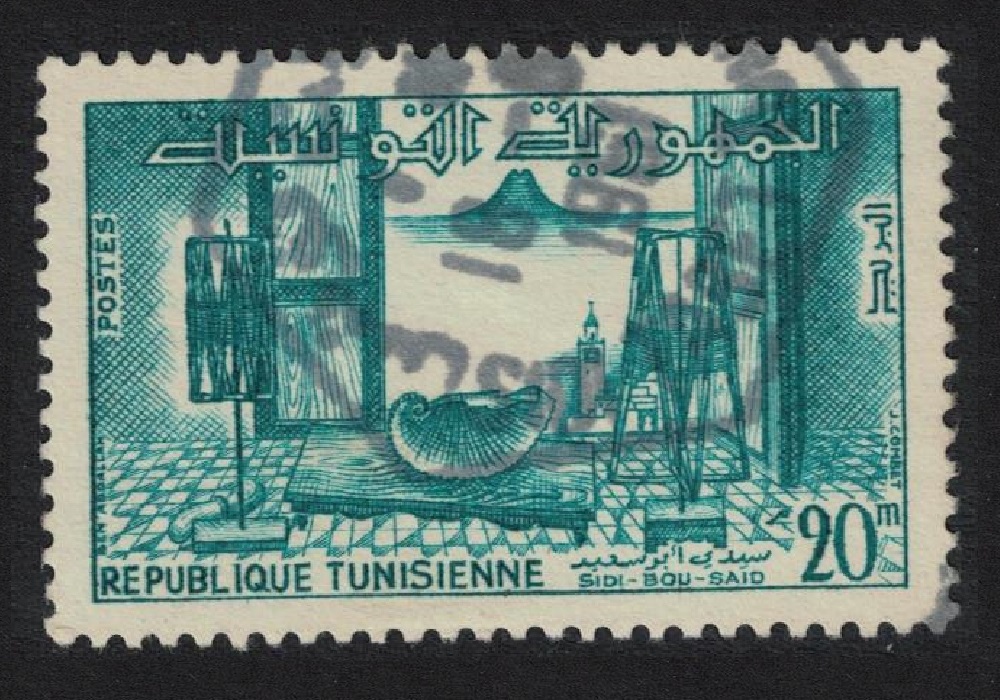 Tunisia Room in Arab house Sidi-Bou-Said 1959 Canc SG#490 MI#528 Sc#350