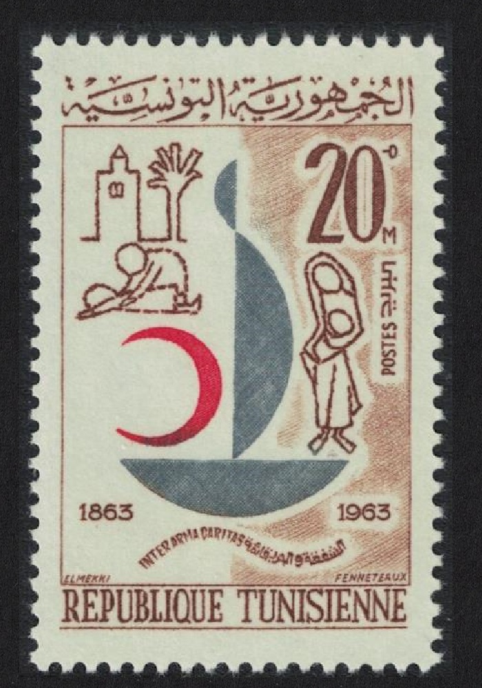 Tunisia Red Cross Centenary 1963 MNH SG#588 Sc#438