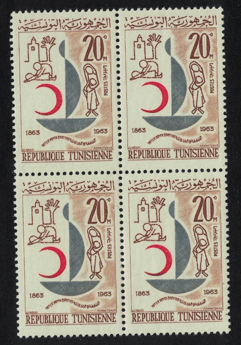 Tunisia Red Cross Centenary Block of 4 1963 MNH SG#588 Sc#438