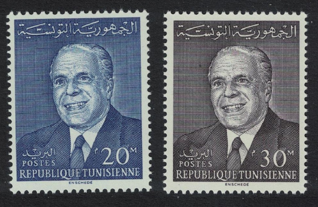 Tunisia National Day President Bourguiba 2v 1964 MNH SG#598-599