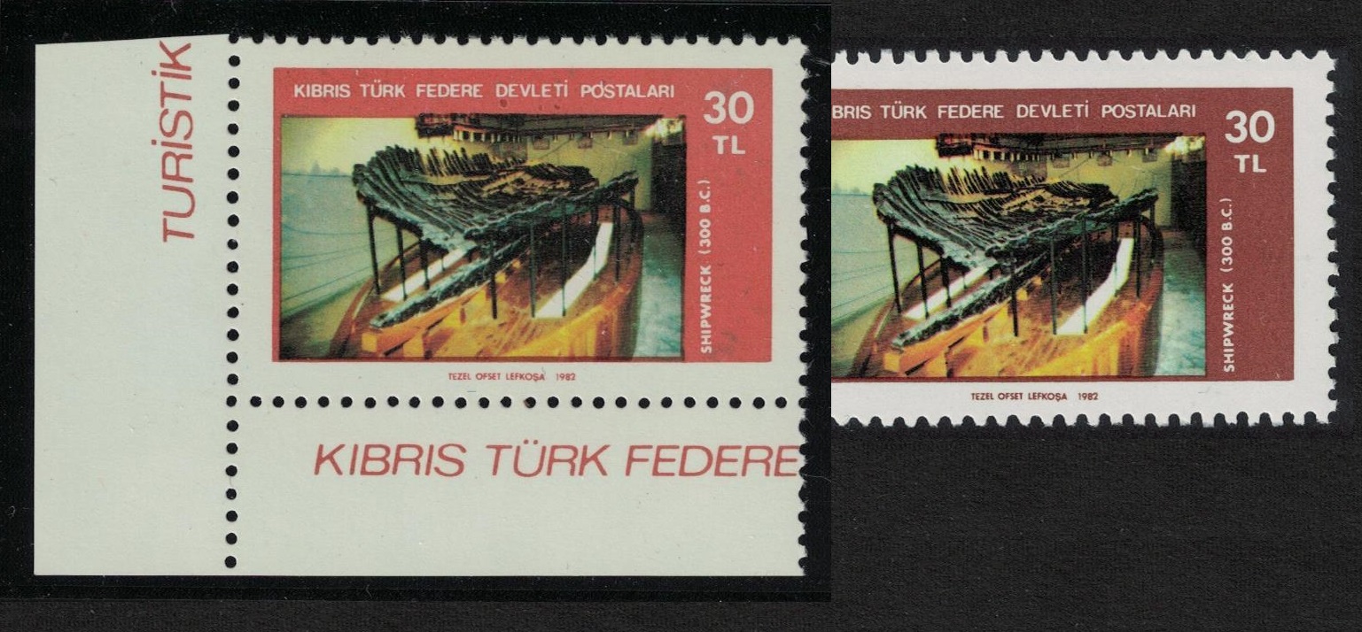 Turkish Cyprus Shipwreck Tourism 30 TL Corner Frame Brownish red RARR 1982 MNH SG#126var MI#119F