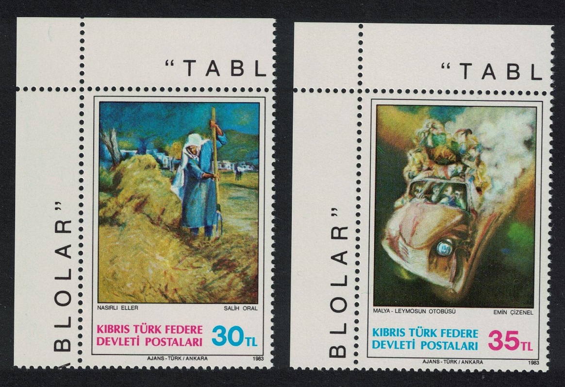 Turkish Cyprus Art 2v Corners 2nd series 1983 MNH SG#132-133 Sc#125-126