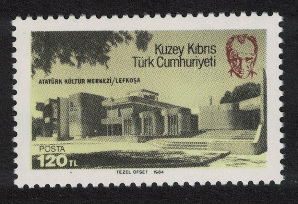 Turkish Cyprus Opening of Ataturk Cultural Centre Lefkosa 1984 MNH SG#153