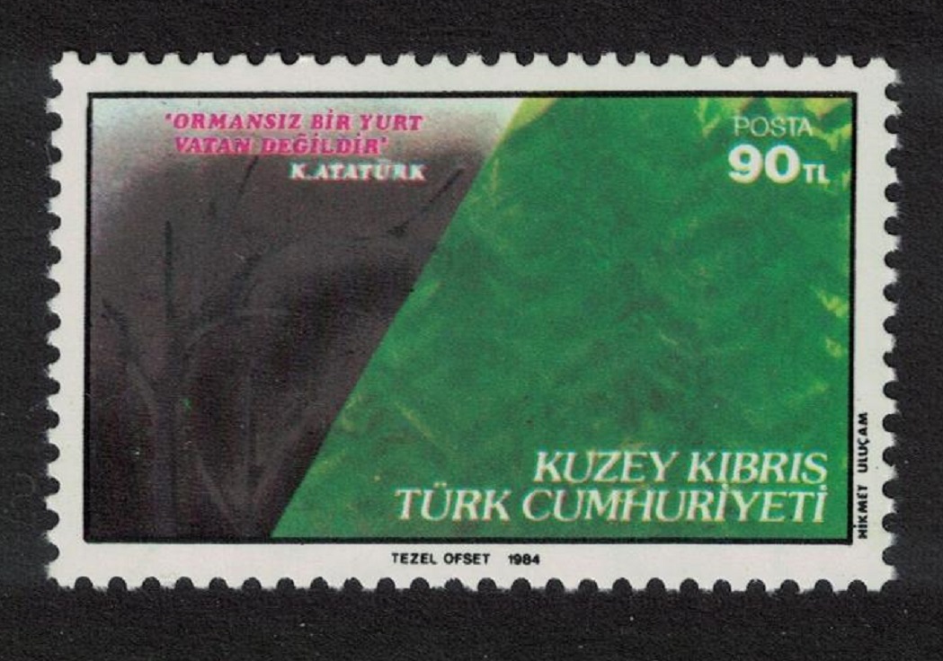 Turkish Cyprus World Forestry Resources 1984 MNH SG#156