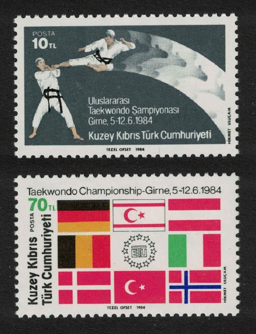 Turkish Cyprus International Taekwondo Championship Girne 2v 1984 MNH SG#161-162