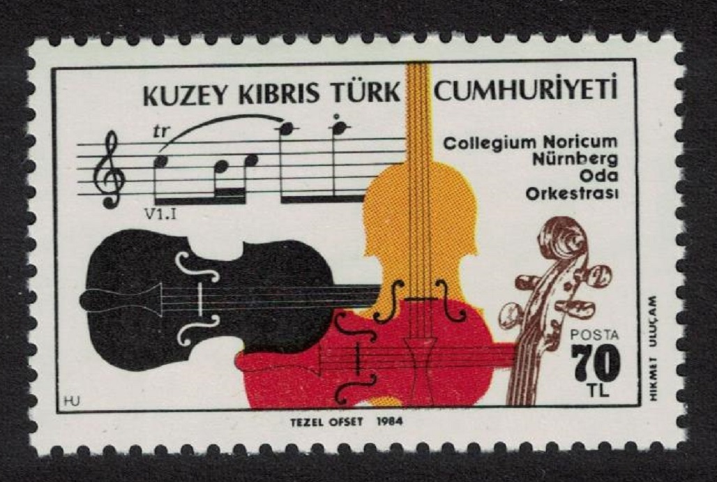 Turkish Cyprus Visit of Nurnberg Chamber Orchestra 1984 MNH SG#165