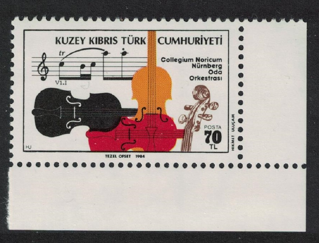 Turkish Cyprus Visit of Nurnberg Chamber Orchestra Corner 1984 MNH SG#165