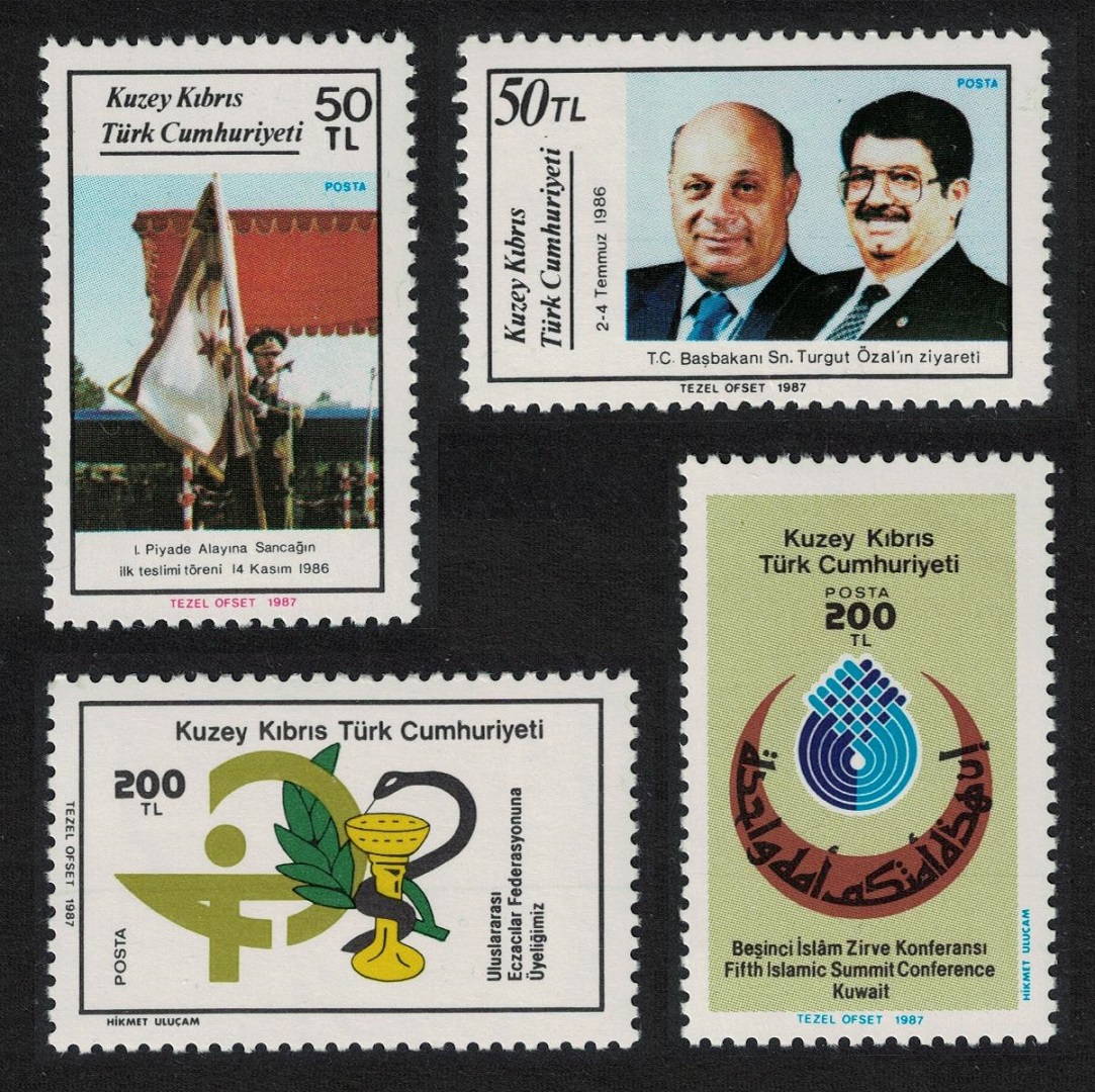 Turkish Cyprus Medicine Militaria Anniversaries and Events 4v 1987 MNH SG#216-219