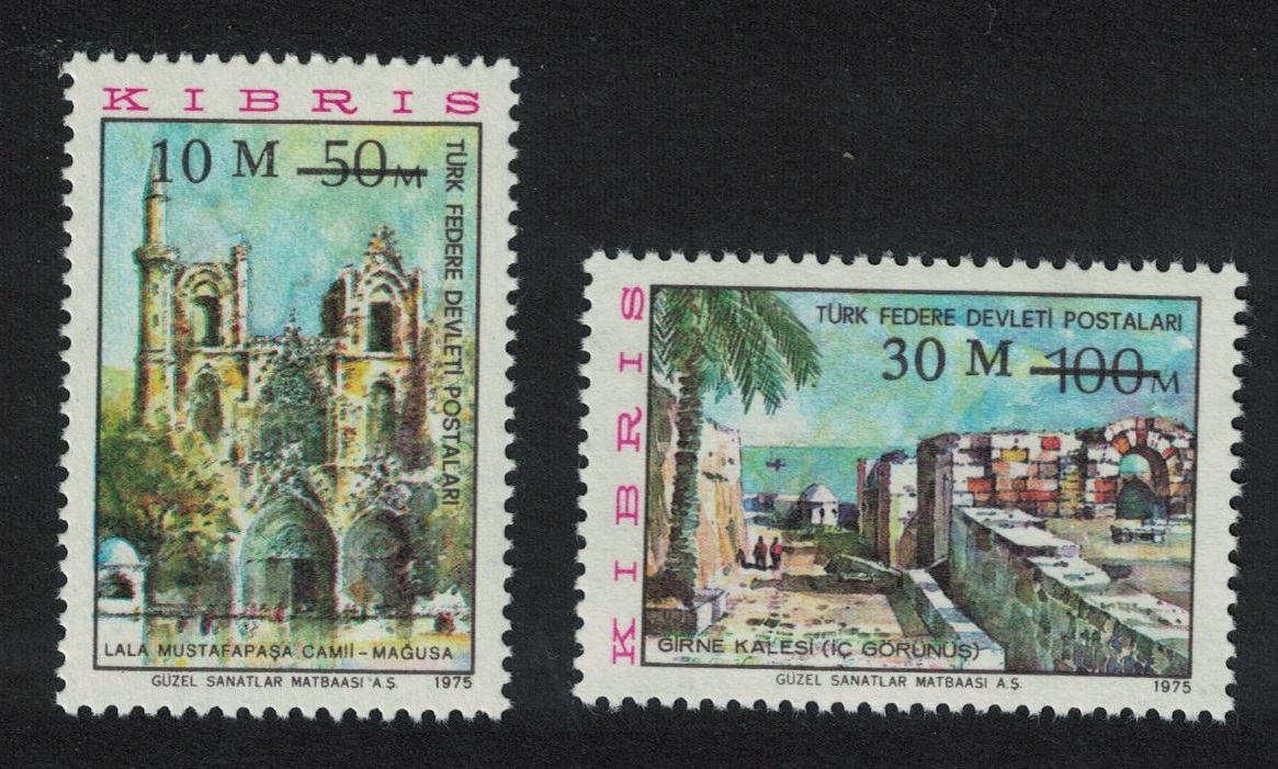 Turkish Cyprus Tourism Architecture Castles Nos 16-17 surcharged 2v 1976 MNH SG#25-26