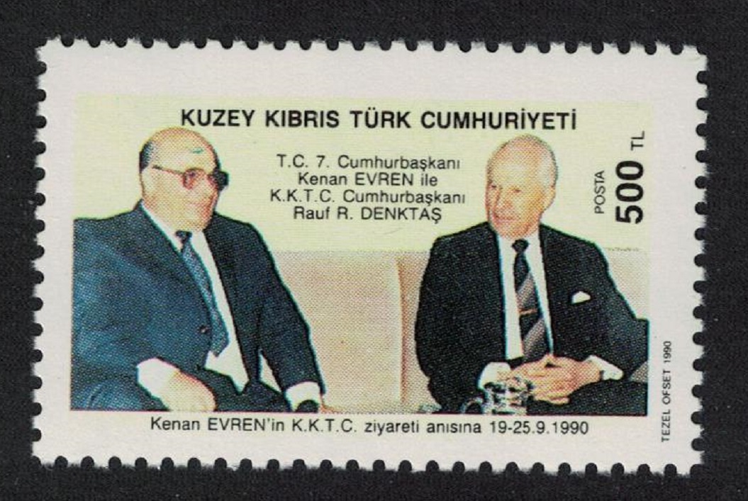 Turkish Cyprus Visit of President Kenan Evren of Turkey 1990 MNH SG#288