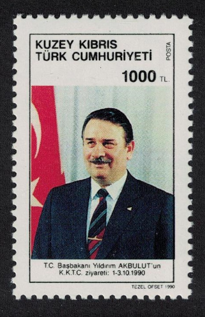 Turkish Cyprus Visit of Turkish Prime Minister Yildirim Akbulut 1990 MNH SG#292