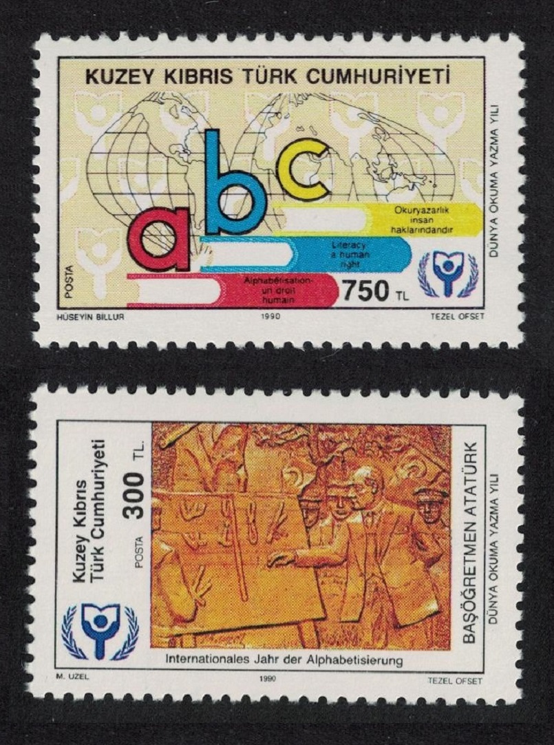 Turkish Cyprus International Literacy Year 2v 1990 MNH SG#299-300