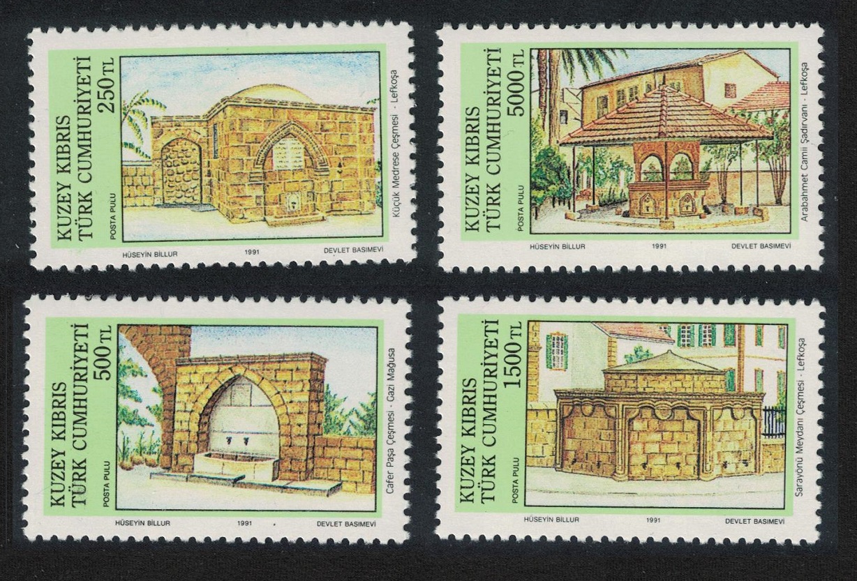 Turkish Cyprus Fountains 4v 1991 MNH SG#307-310