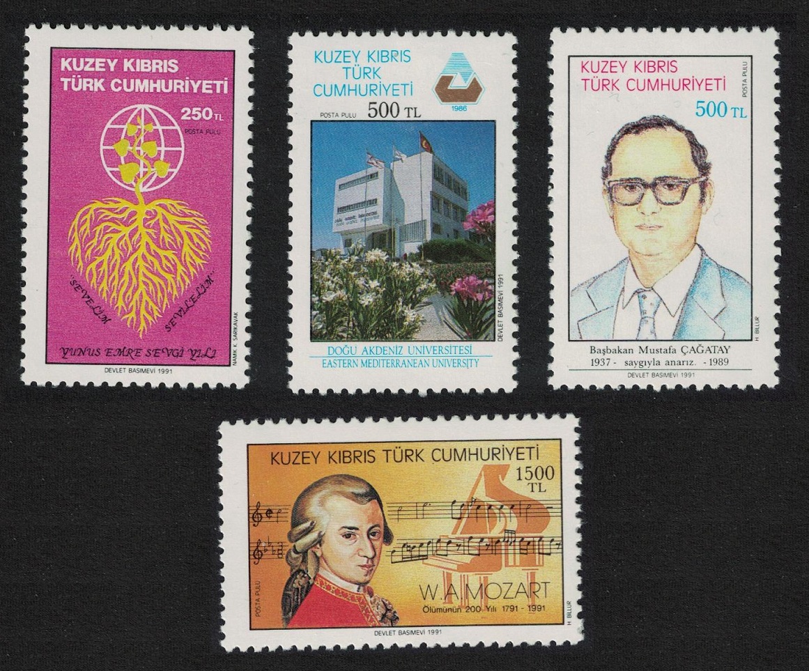 Turkish Cyprus Mozart Anniversaries and Events 4v 1991 MNH SG#317-320 MI#315-318