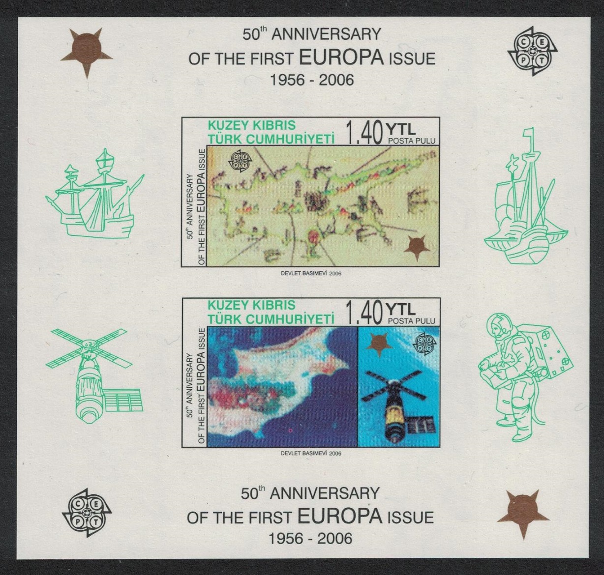 Turkish Cyprus First Europa Stamp MS Imperf 2006 MNH SG#MS622