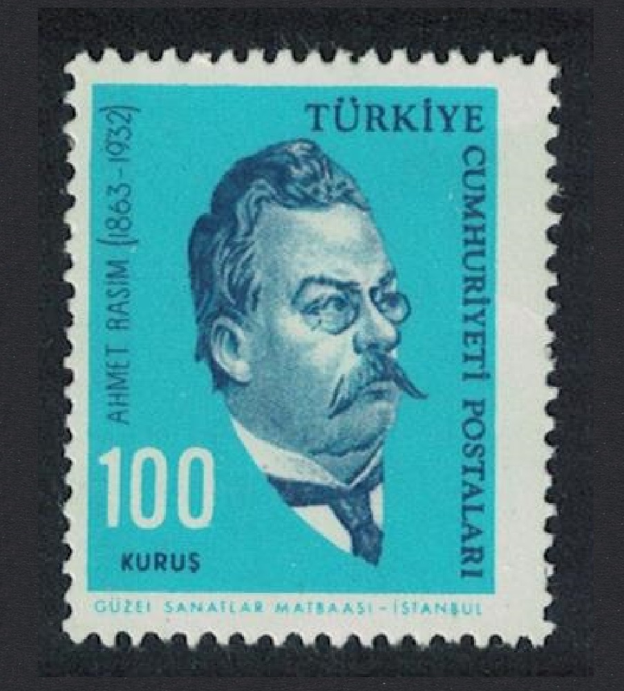 Turkey Ahmet Rasim Writer 100k 1964 MNH SG#2047 MI#1908